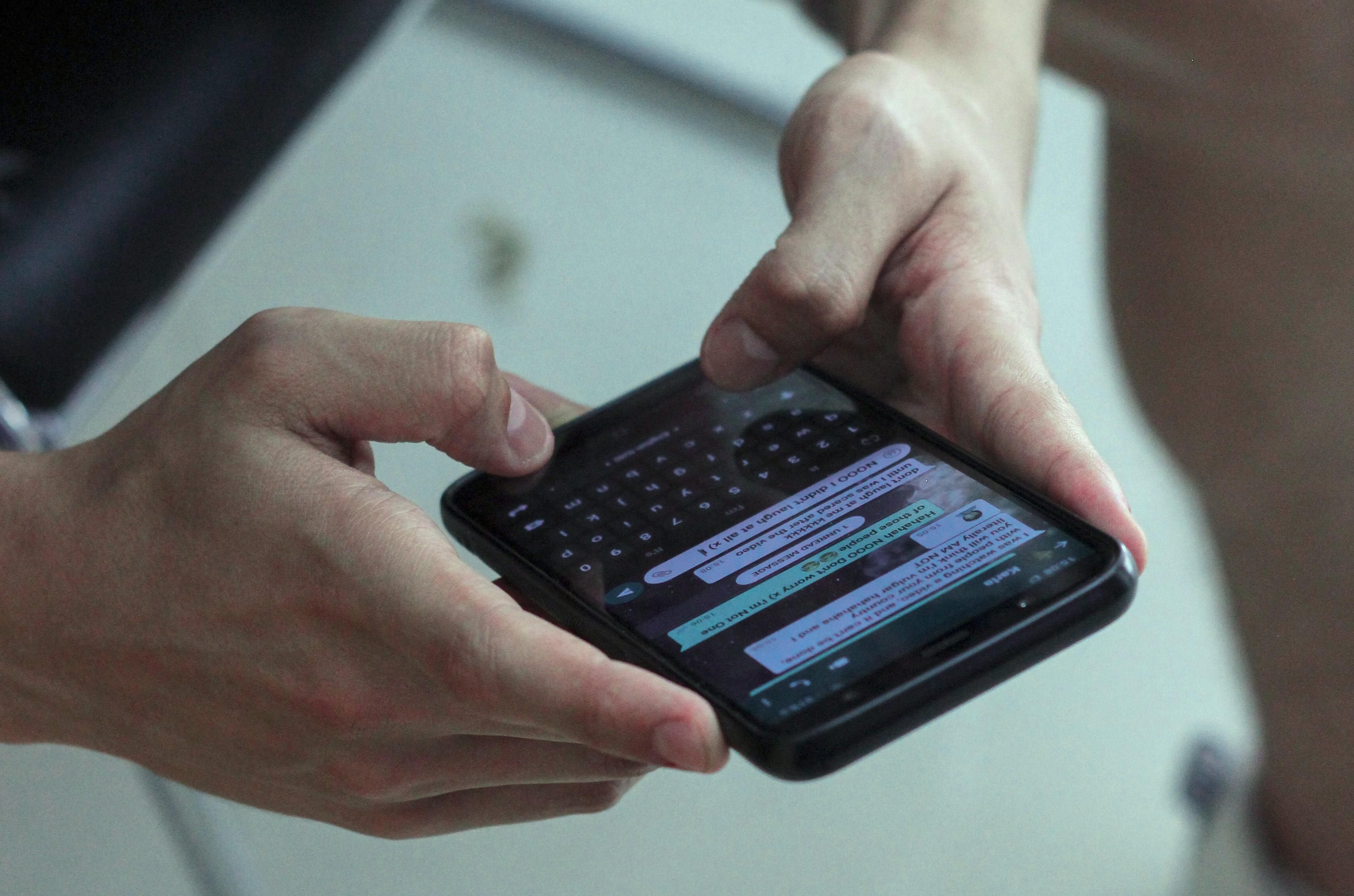 Подключить  по номеру телефона