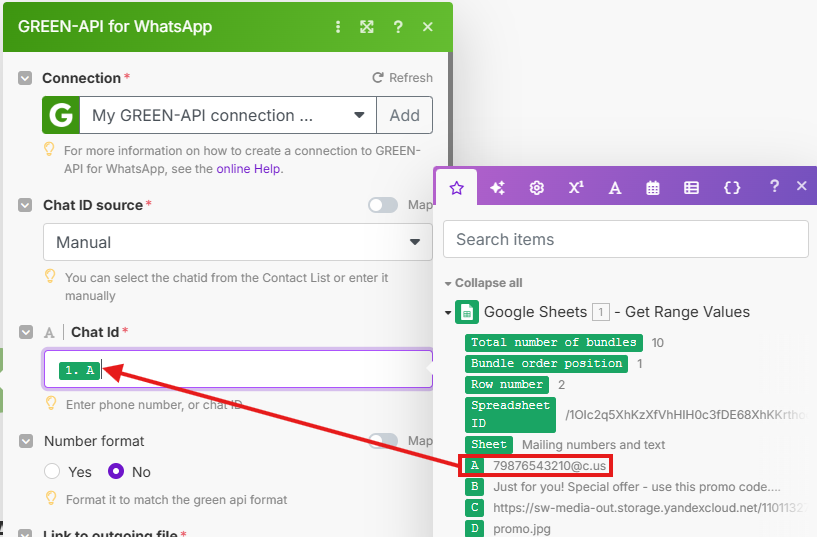 Выбираем столбец с номерами телефонов