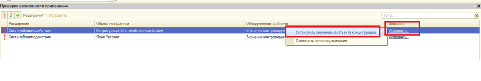 ΠΠ±ΡΠΈΠΉ ΠΏΠ»Π°Π½