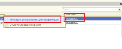 ΠΡΡΠΏΠ½ΡΠΉ ΠΏΠ»Π°Π½