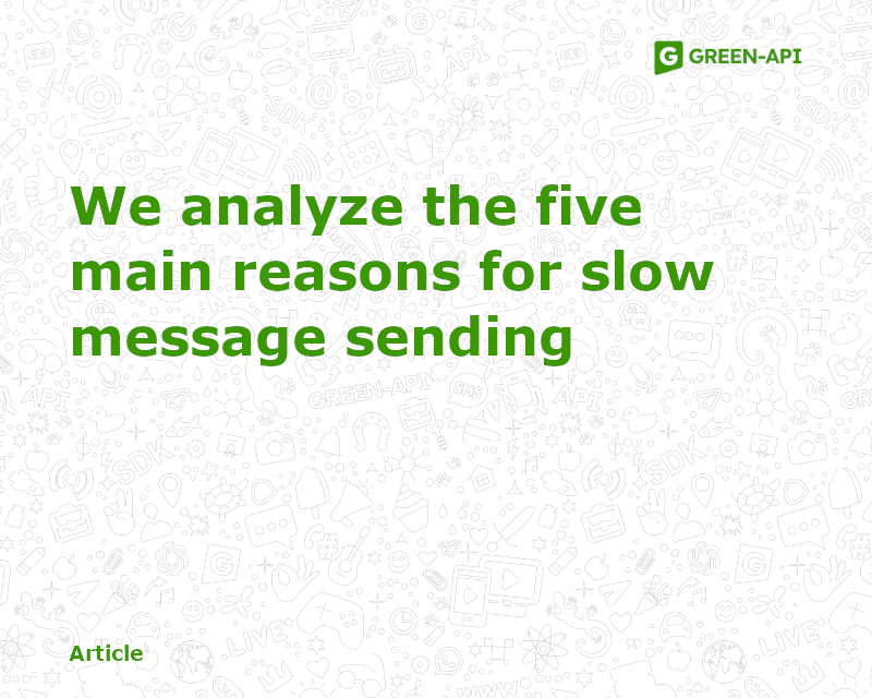 Slow message sending