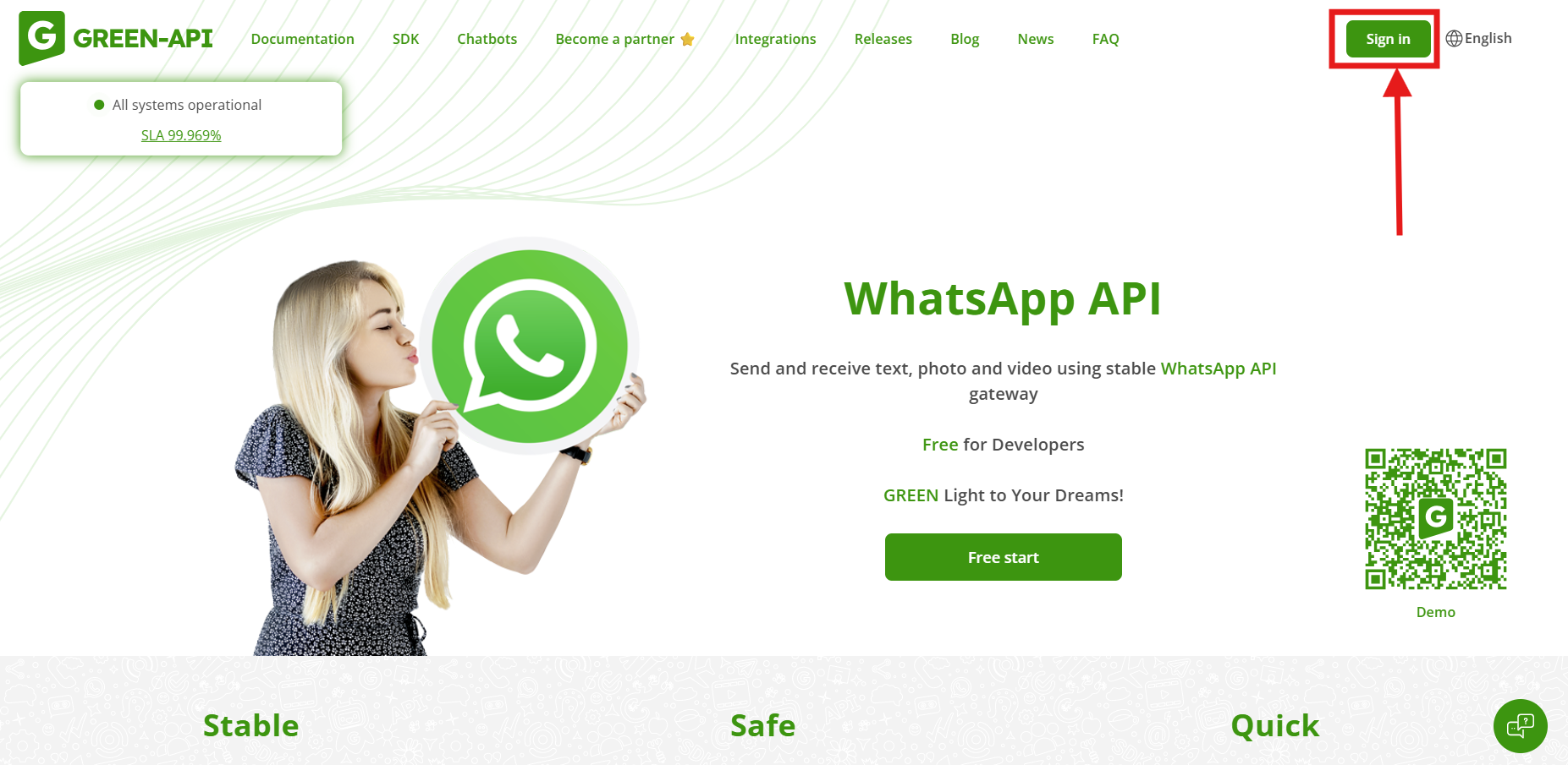 console login button