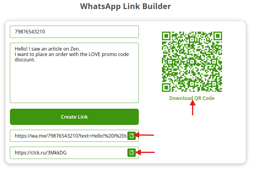 link-builder3