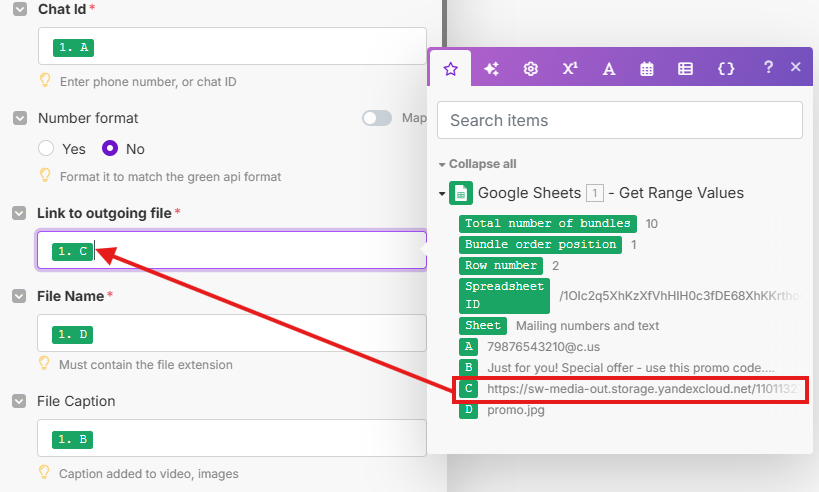 Select the column with the links to the files