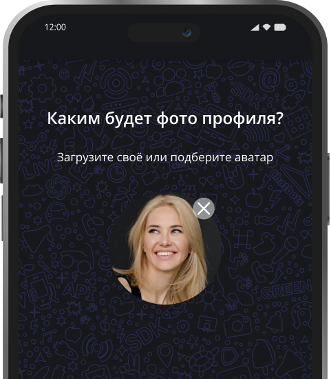 Получение и установка аватаров контактов